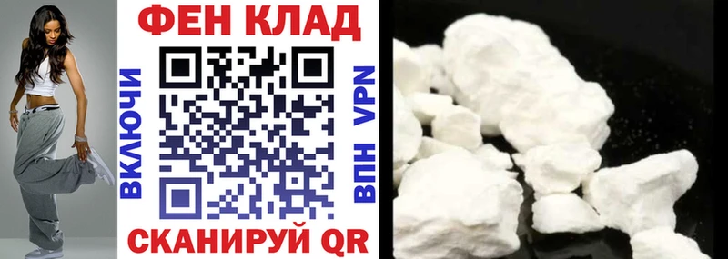 блэк спрут вход  купить  цена  Ноябрьск  Амфетамин Premium 