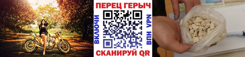 где продают наркотики  Ноябрьск  Героин Афган 