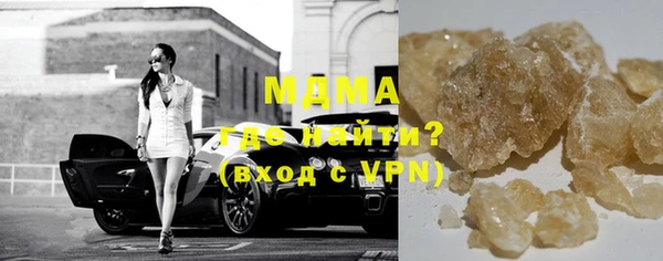 не бодяженный Алзамай
