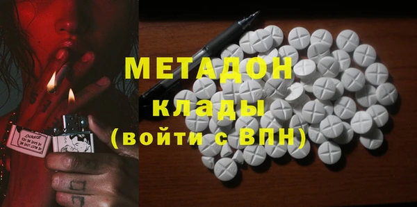 дживик Алексин