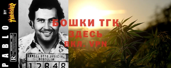 кокаин колумбия Алексеевка