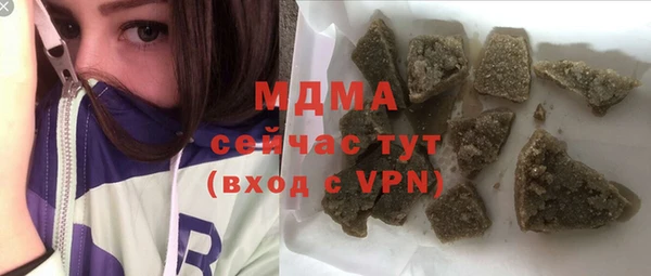 не бодяженный Алзамай