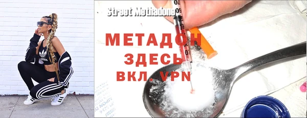 дживик Алексин
