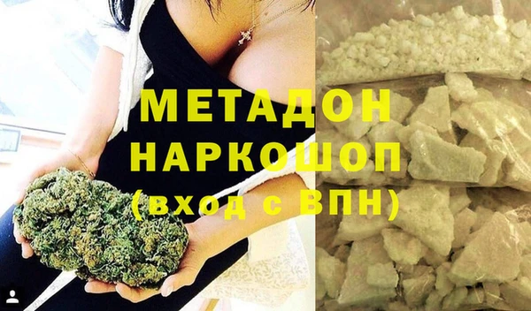 не бодяженный Алзамай