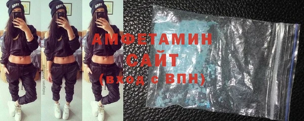 не бодяженный Алзамай