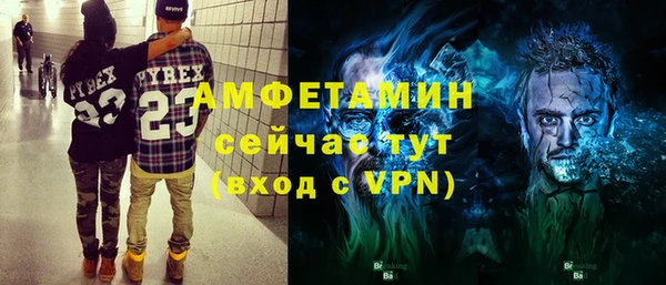 дживик Алексин