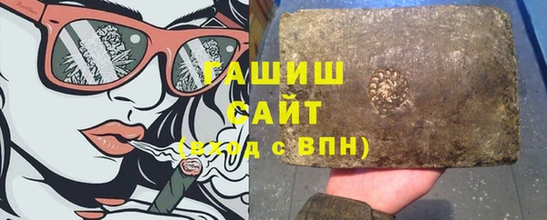 не бодяженный Алзамай