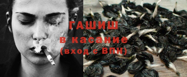 не бодяженный Алзамай