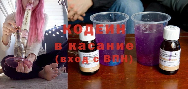 кокаин колумбия Алексеевка