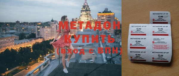 кокаин колумбия Алексеевка