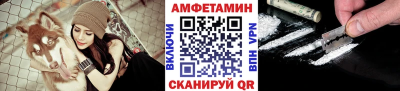 что такое   Ноябрьск  Первитин витя 