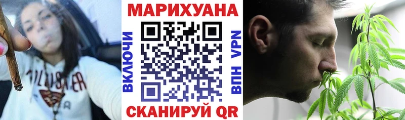 Каннабис MAZAR  Ноябрьск 